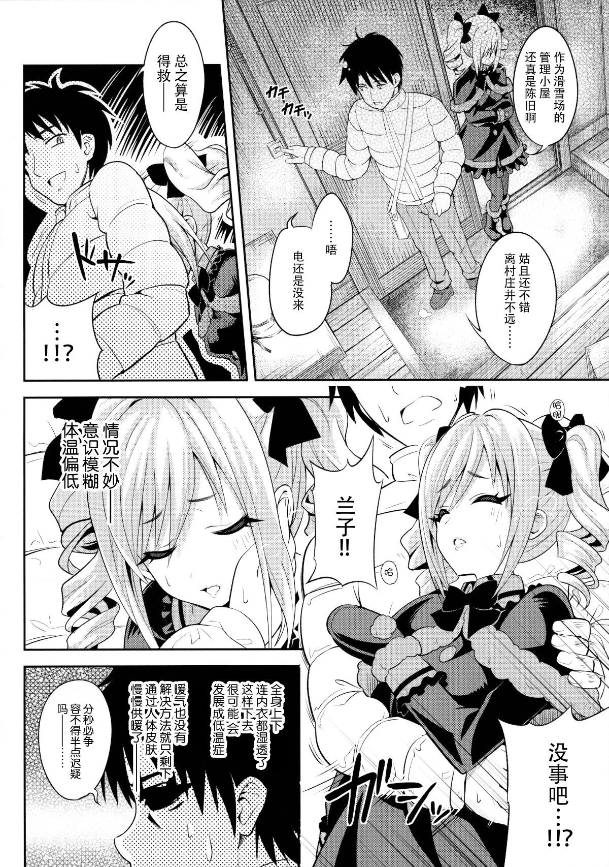 08