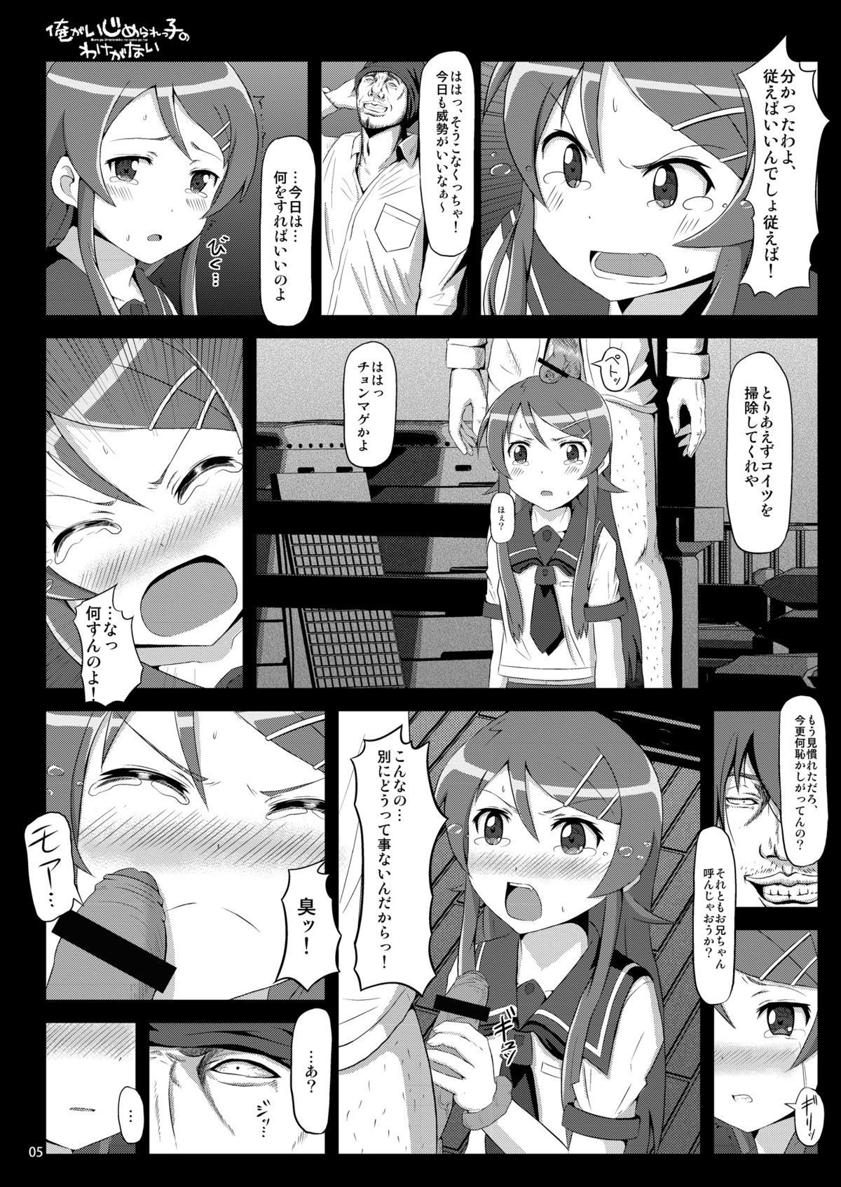 04