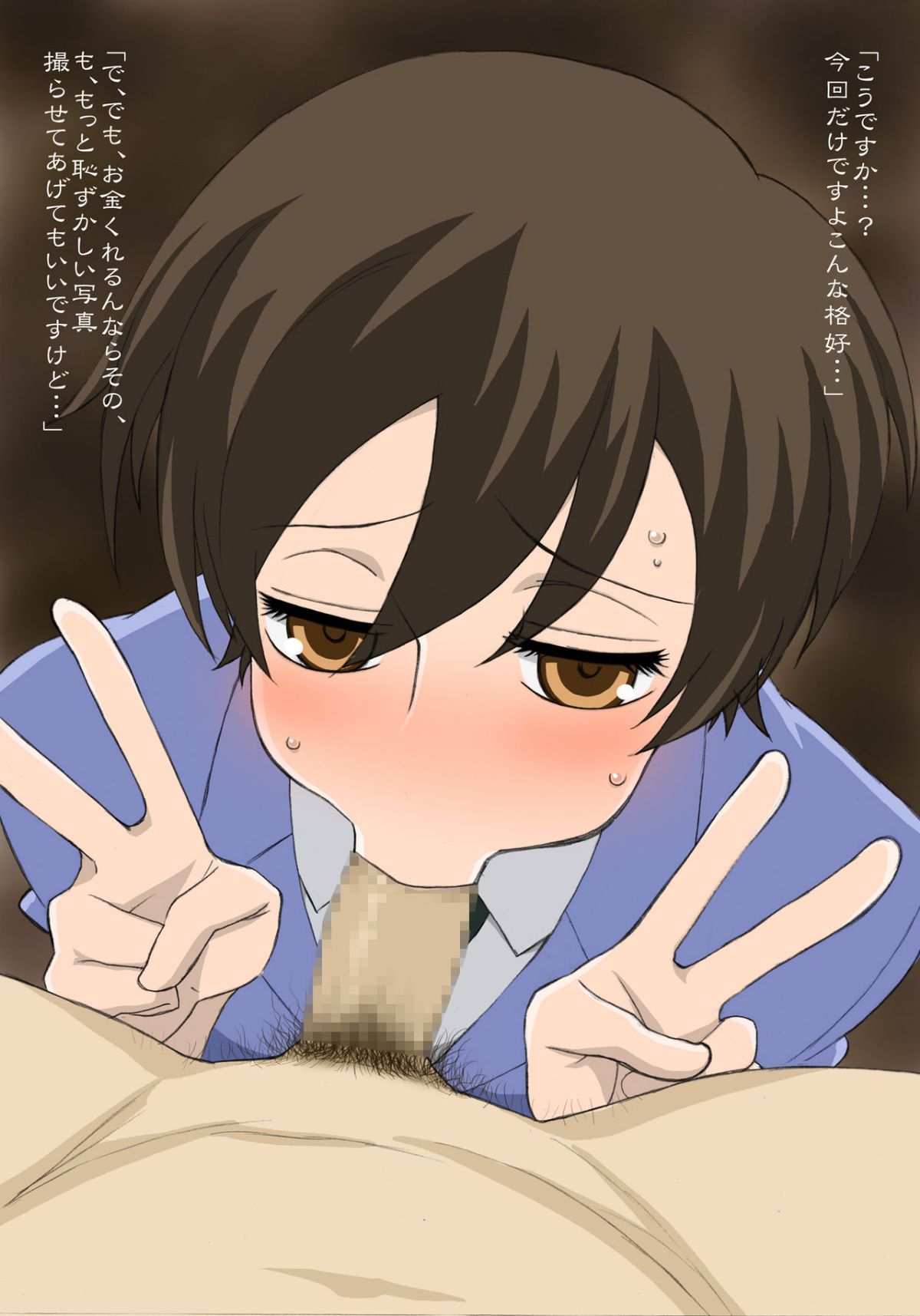l 02