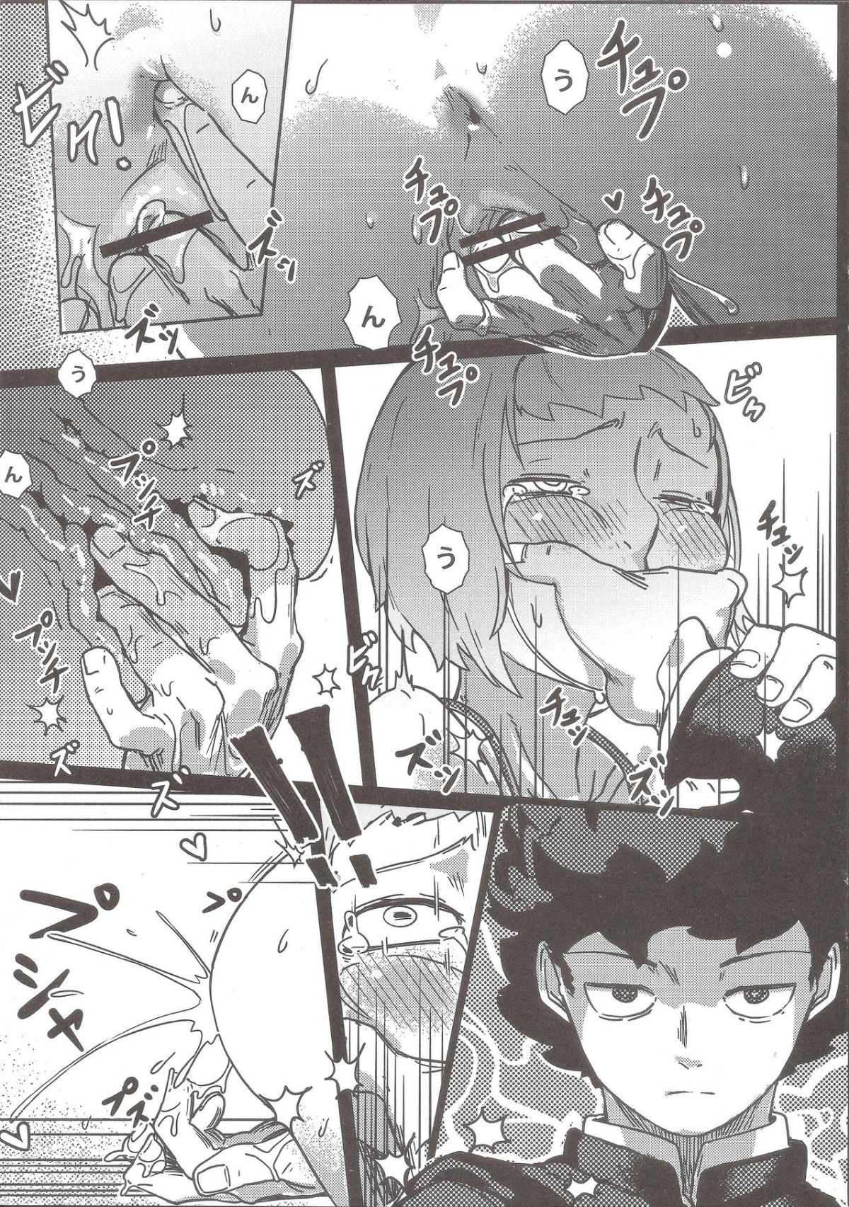 08