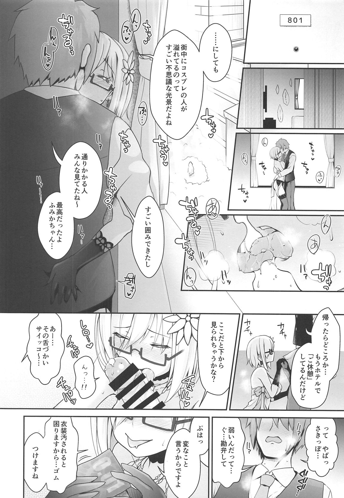 09