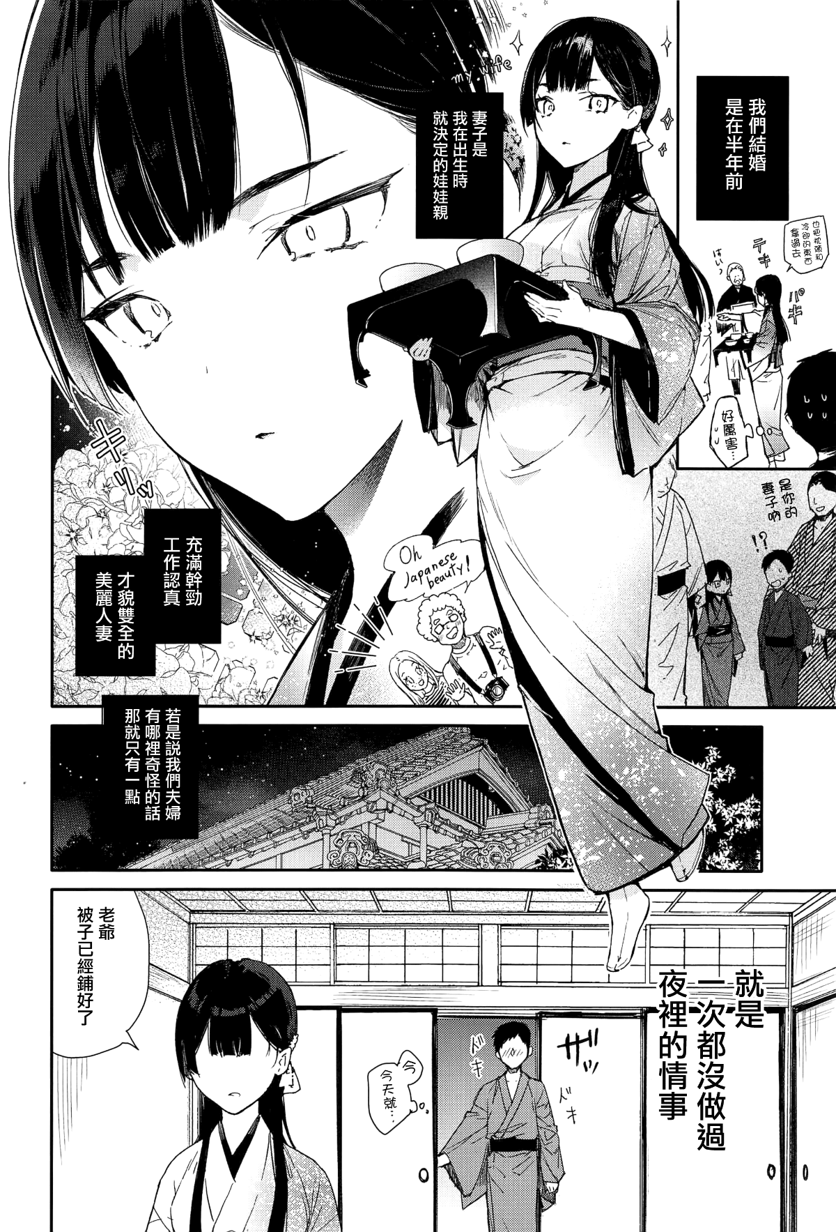 06