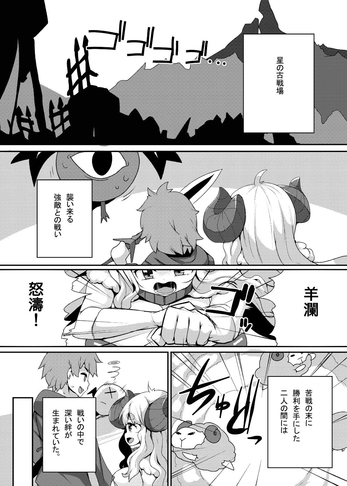 03