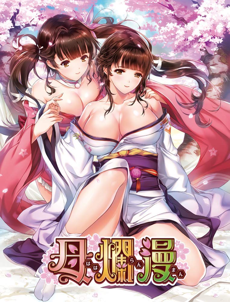 _cover