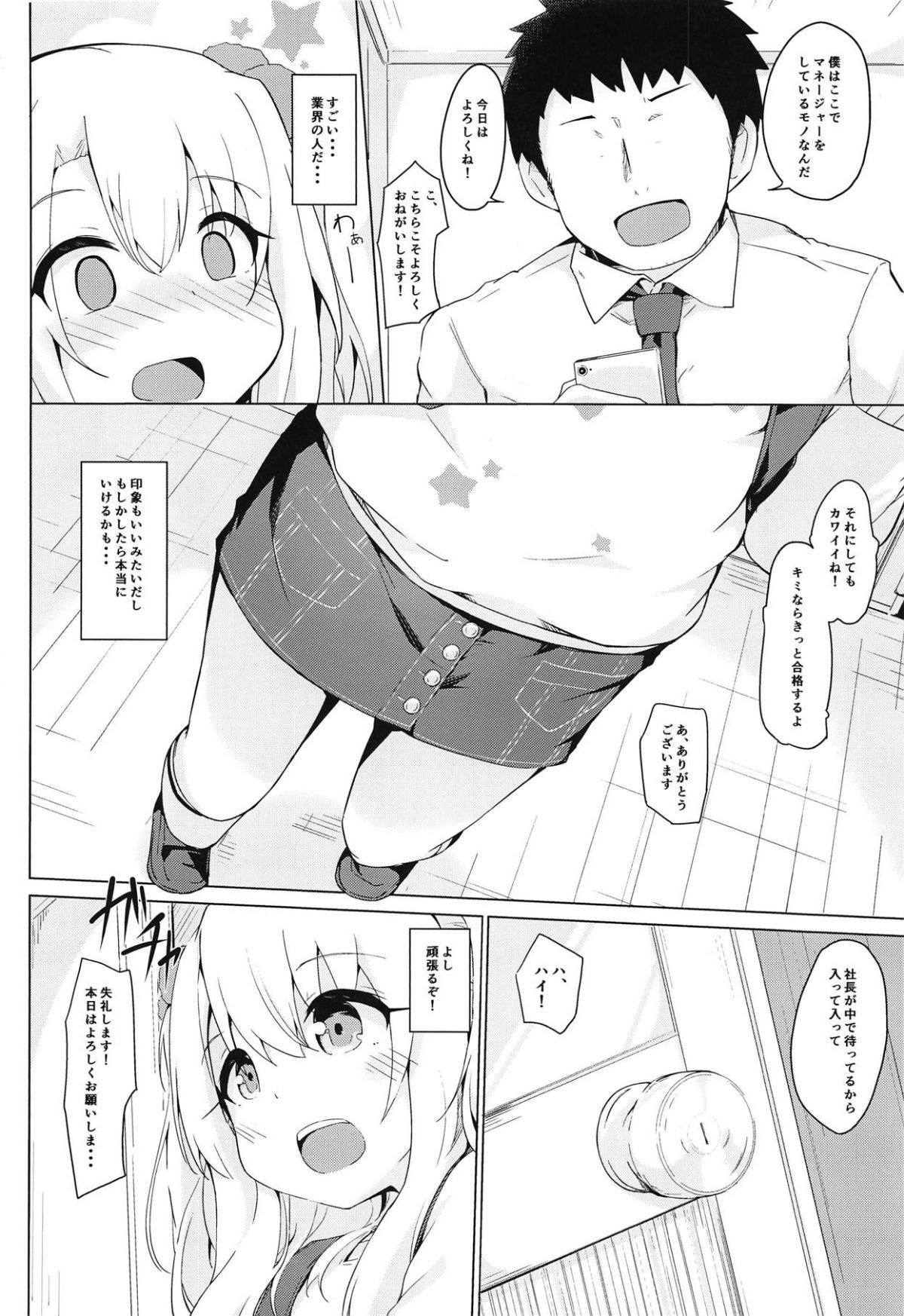 03