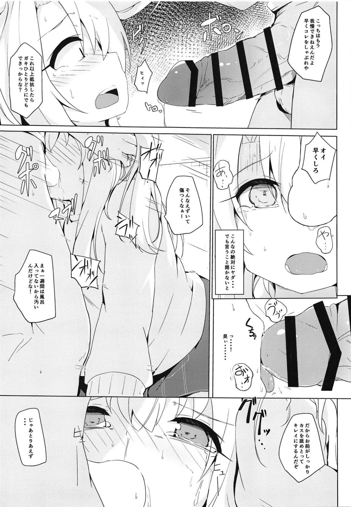06