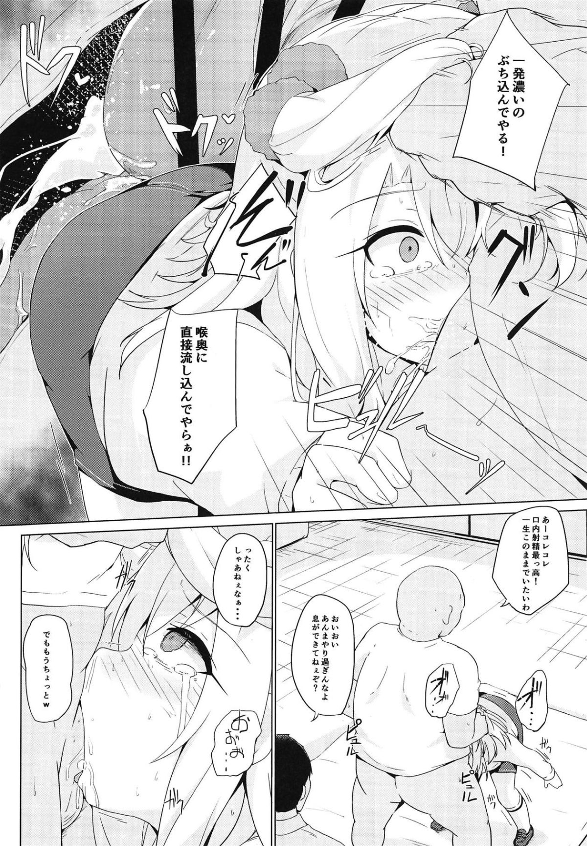07