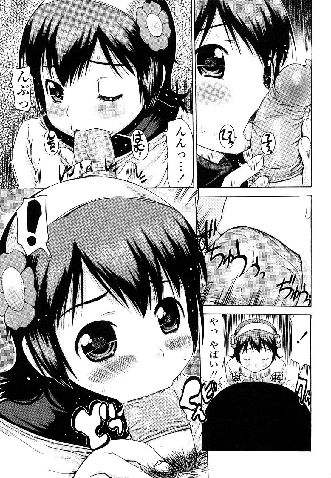 041