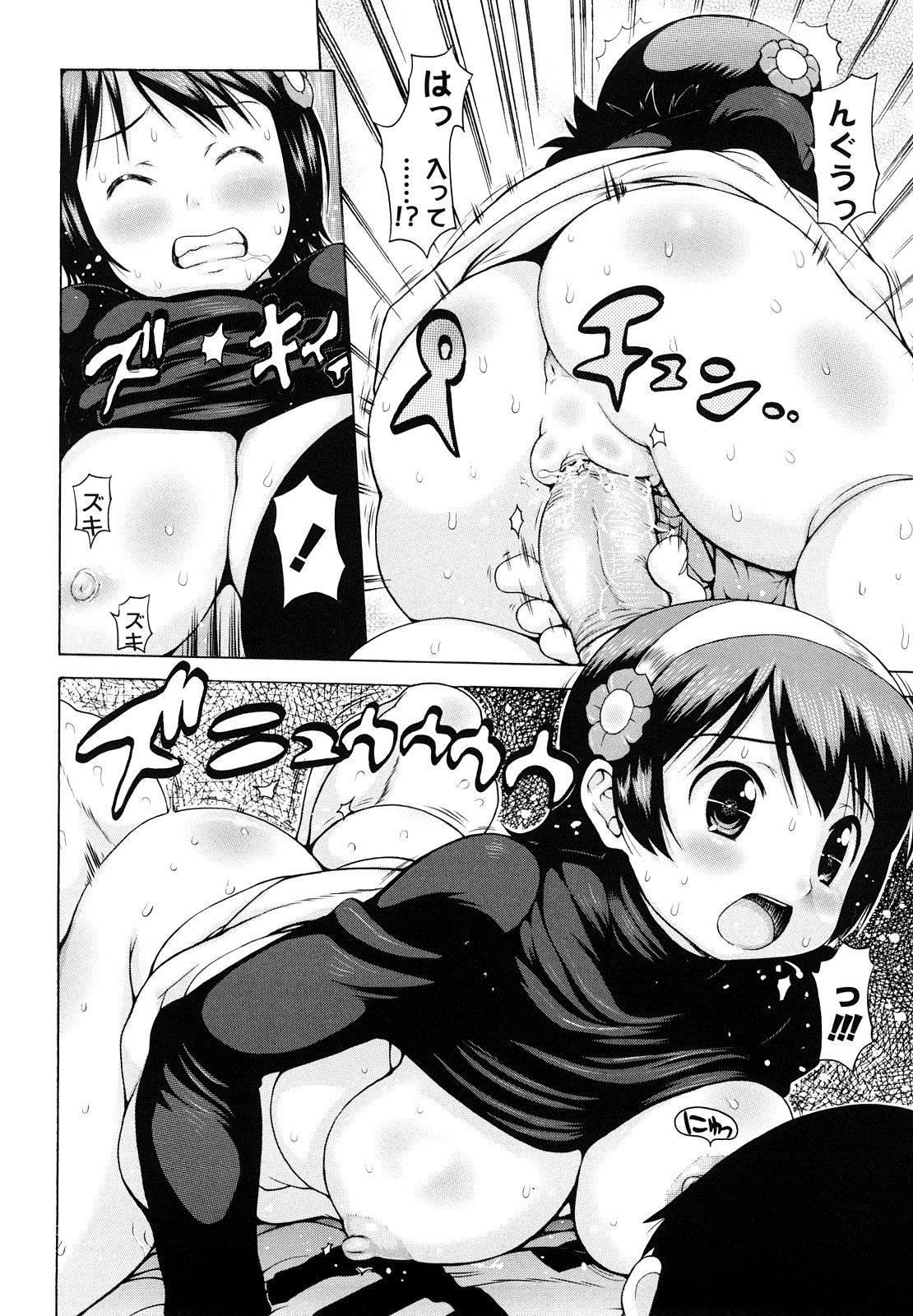 046