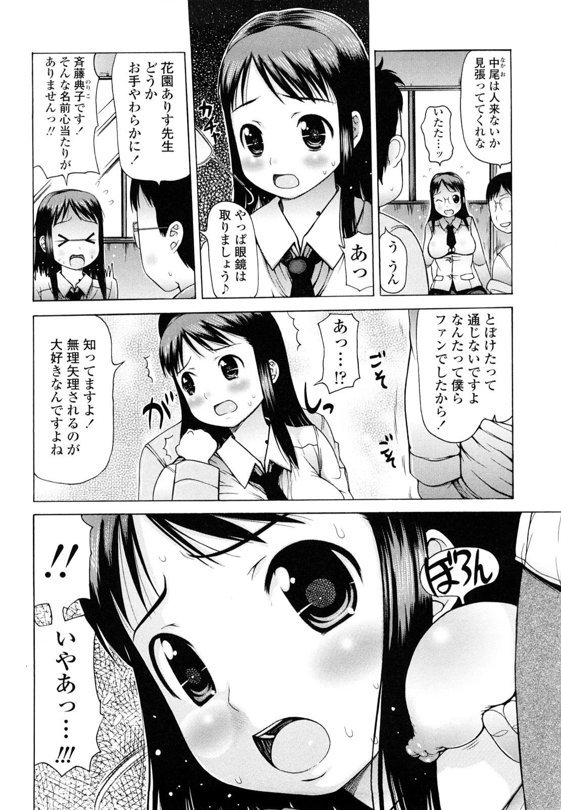 056