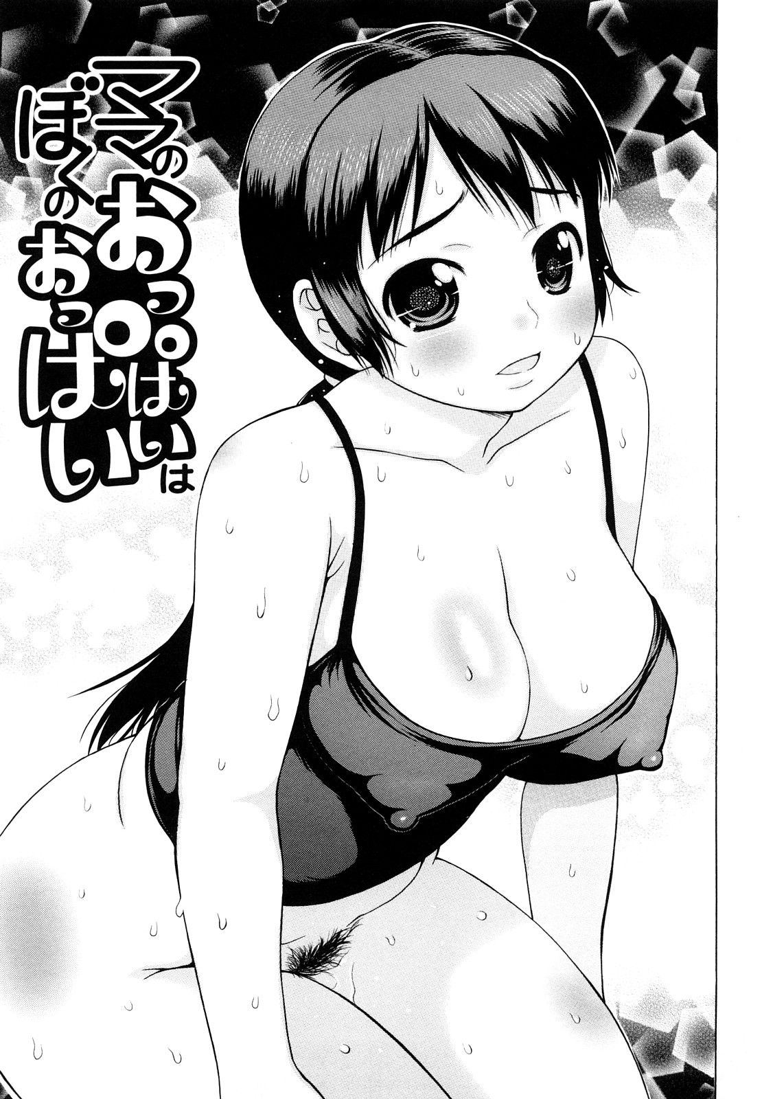 069