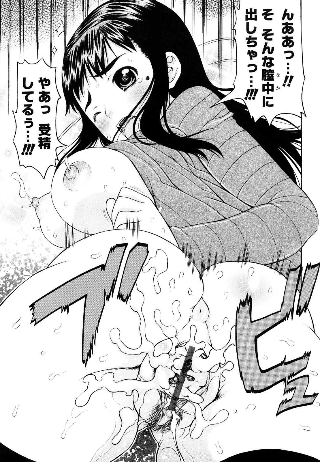 177