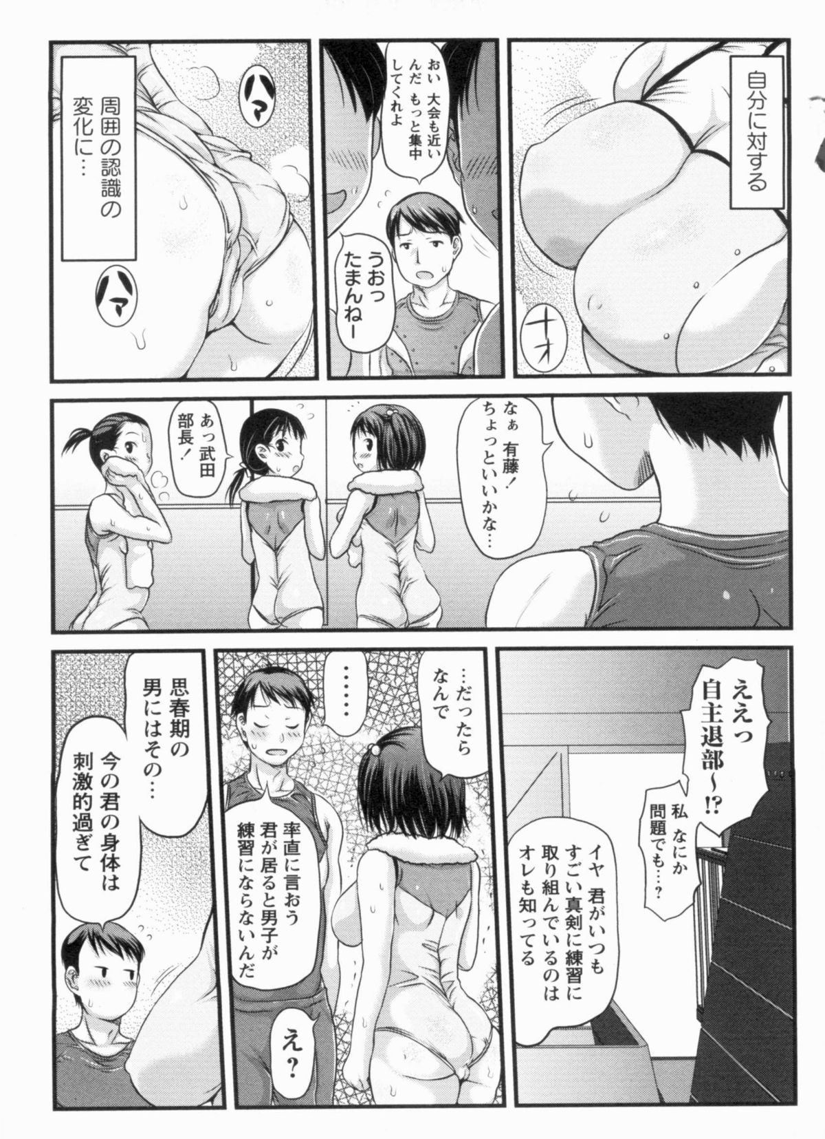0011