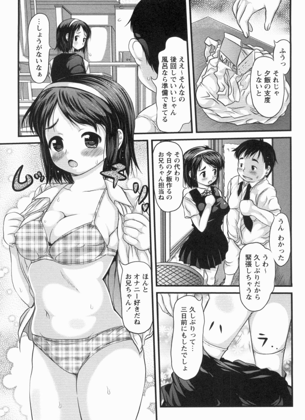 0065