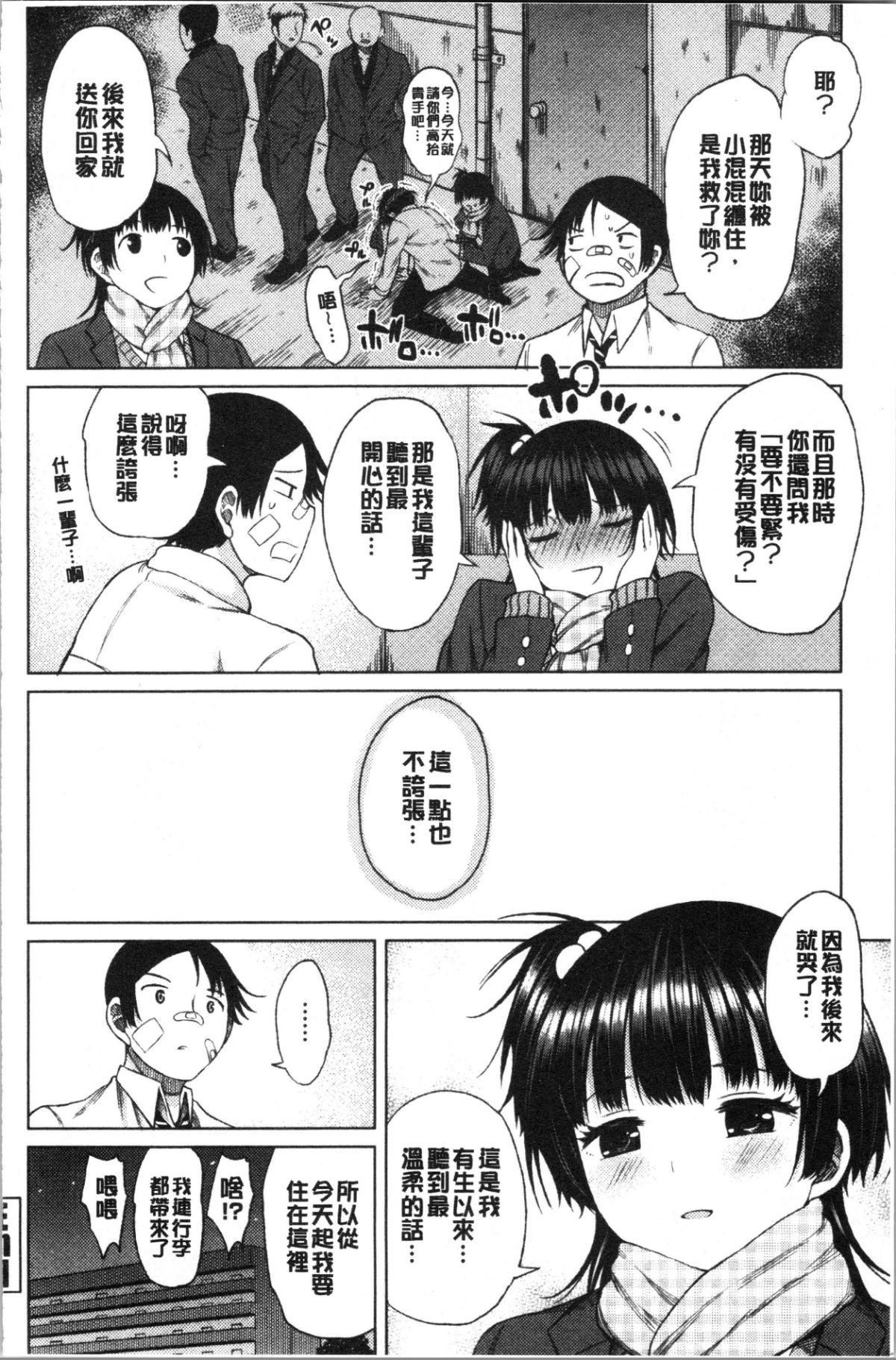 054