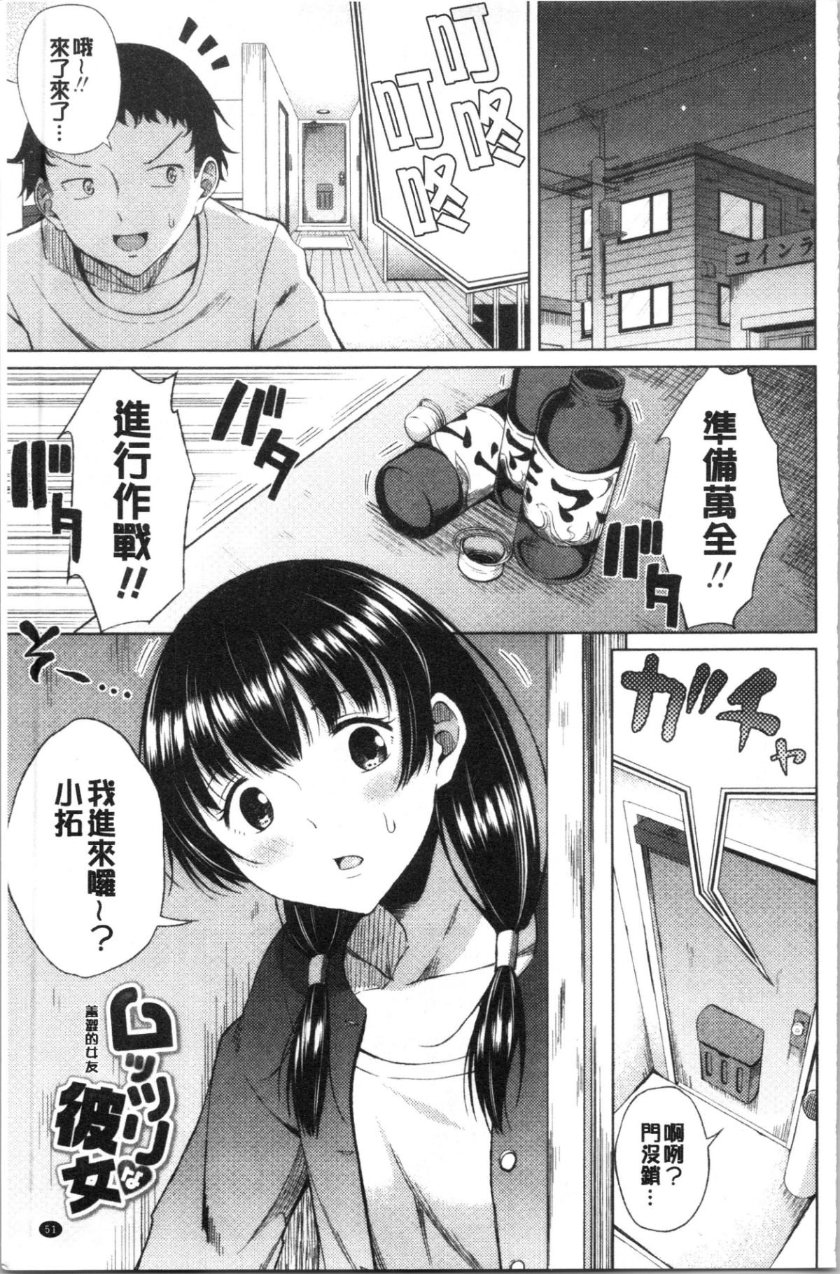 055