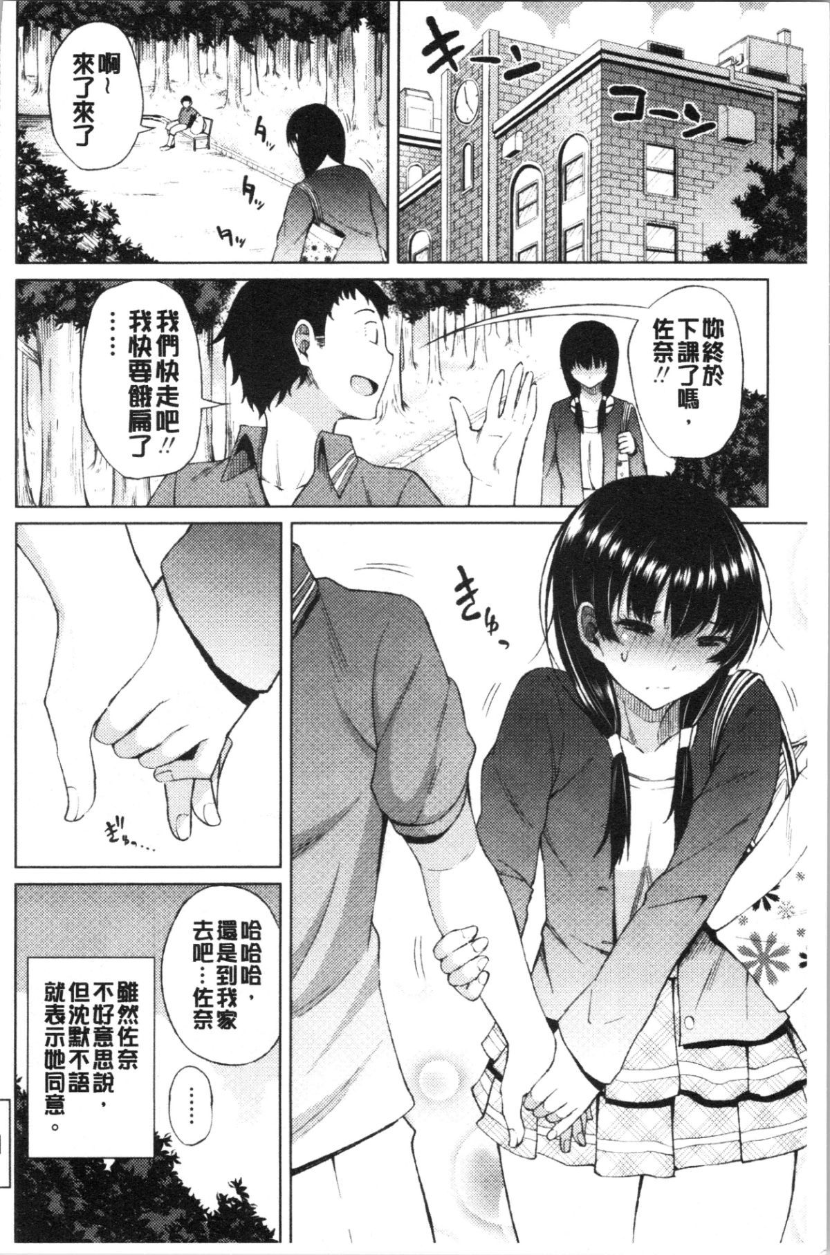 074