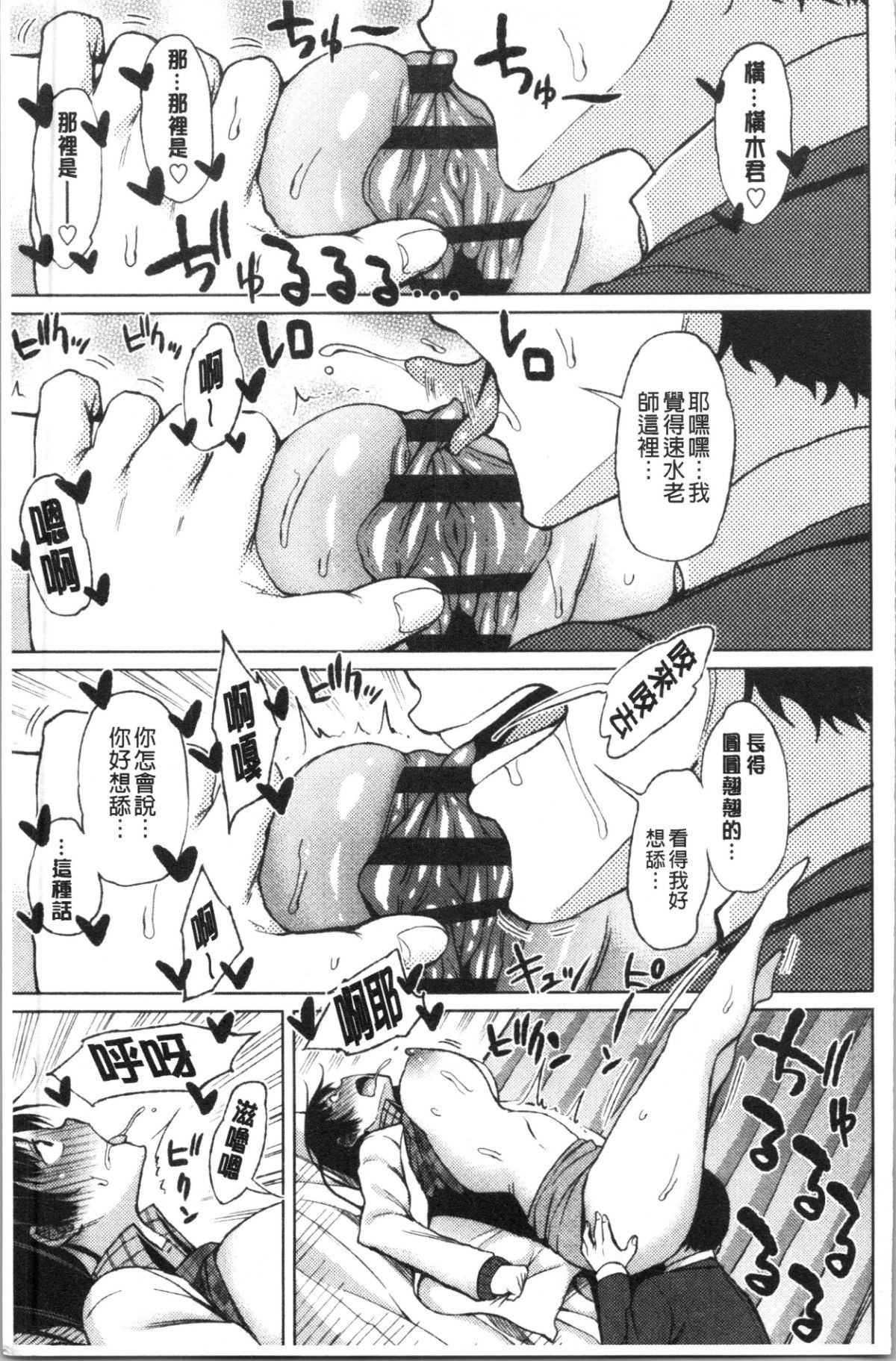 123