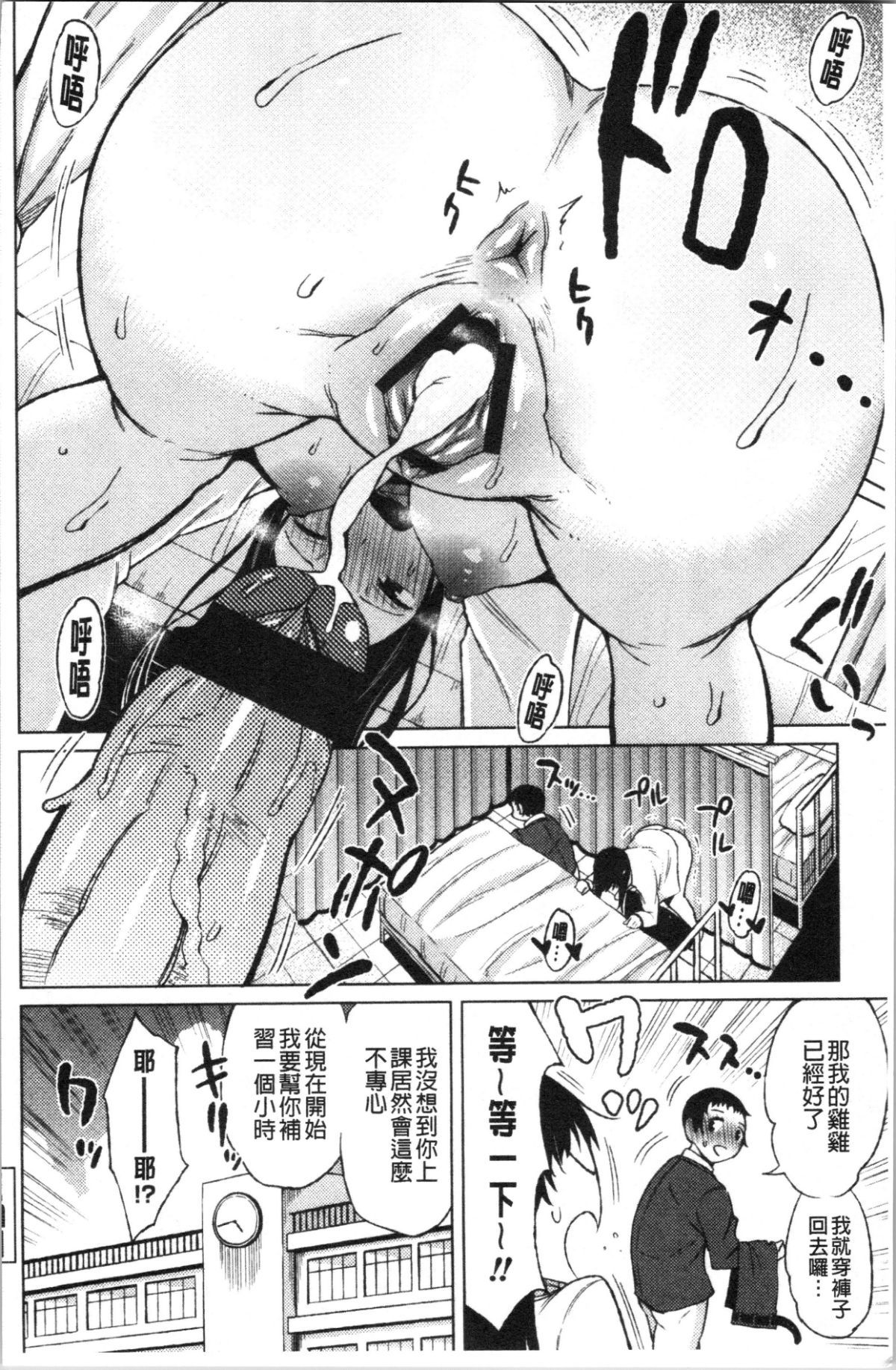 134