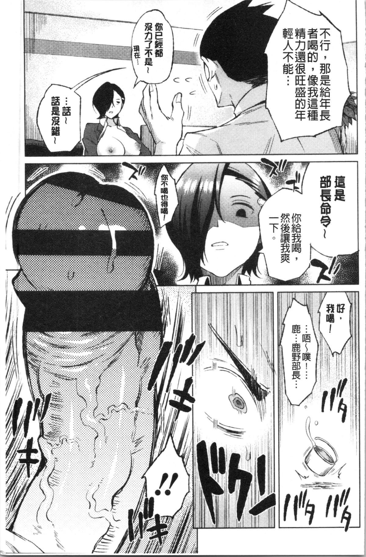 145