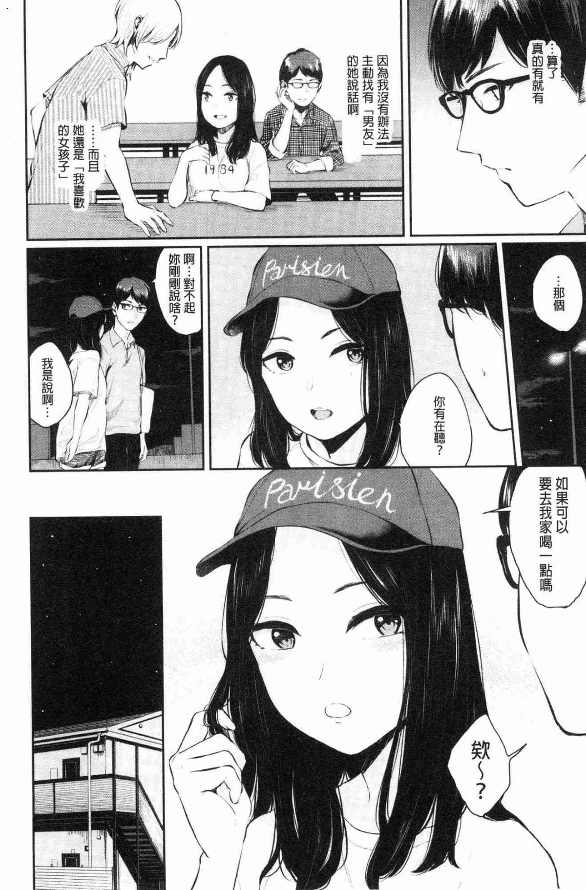 052