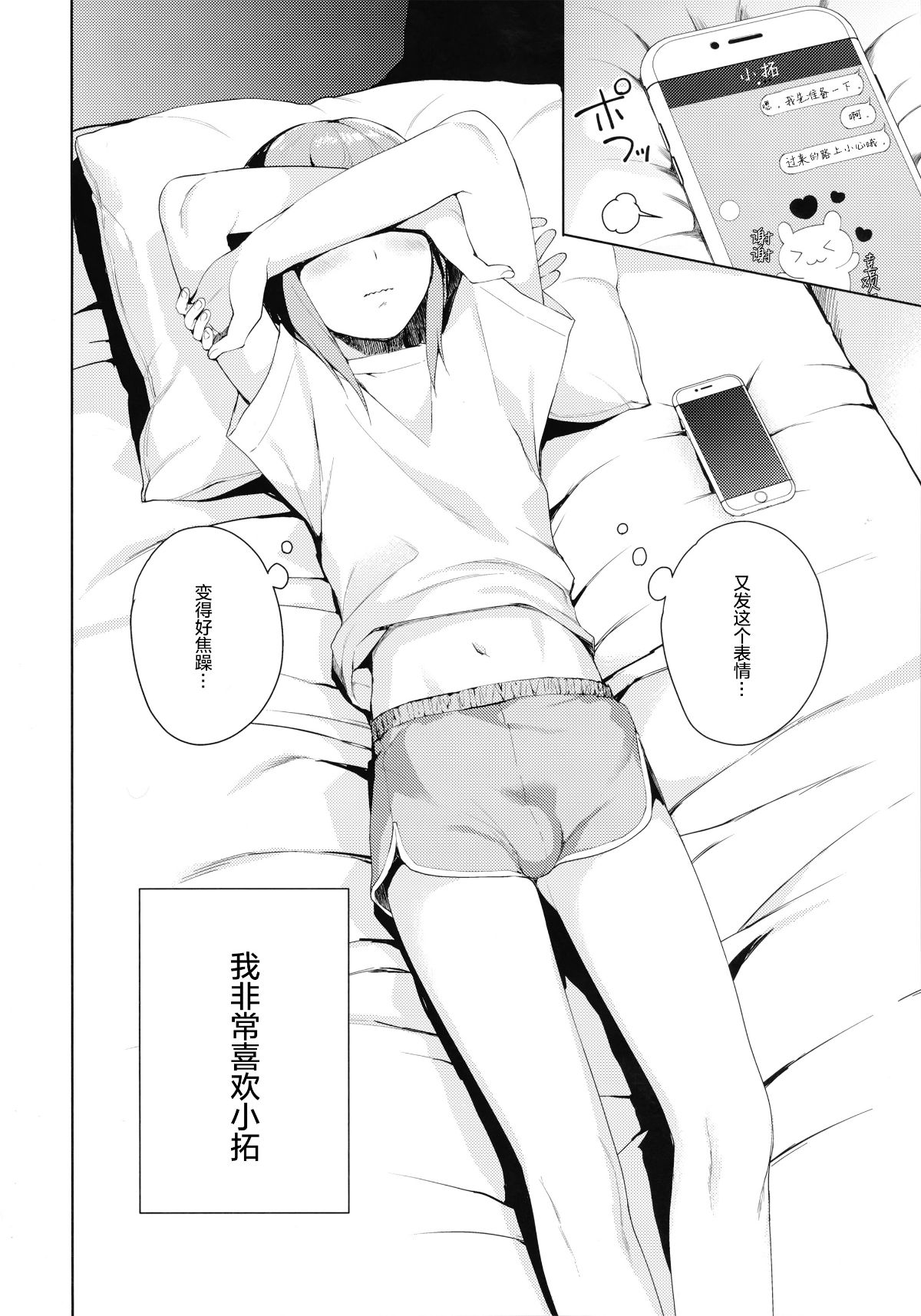 06