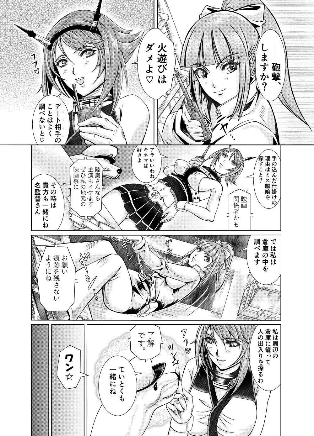 0013