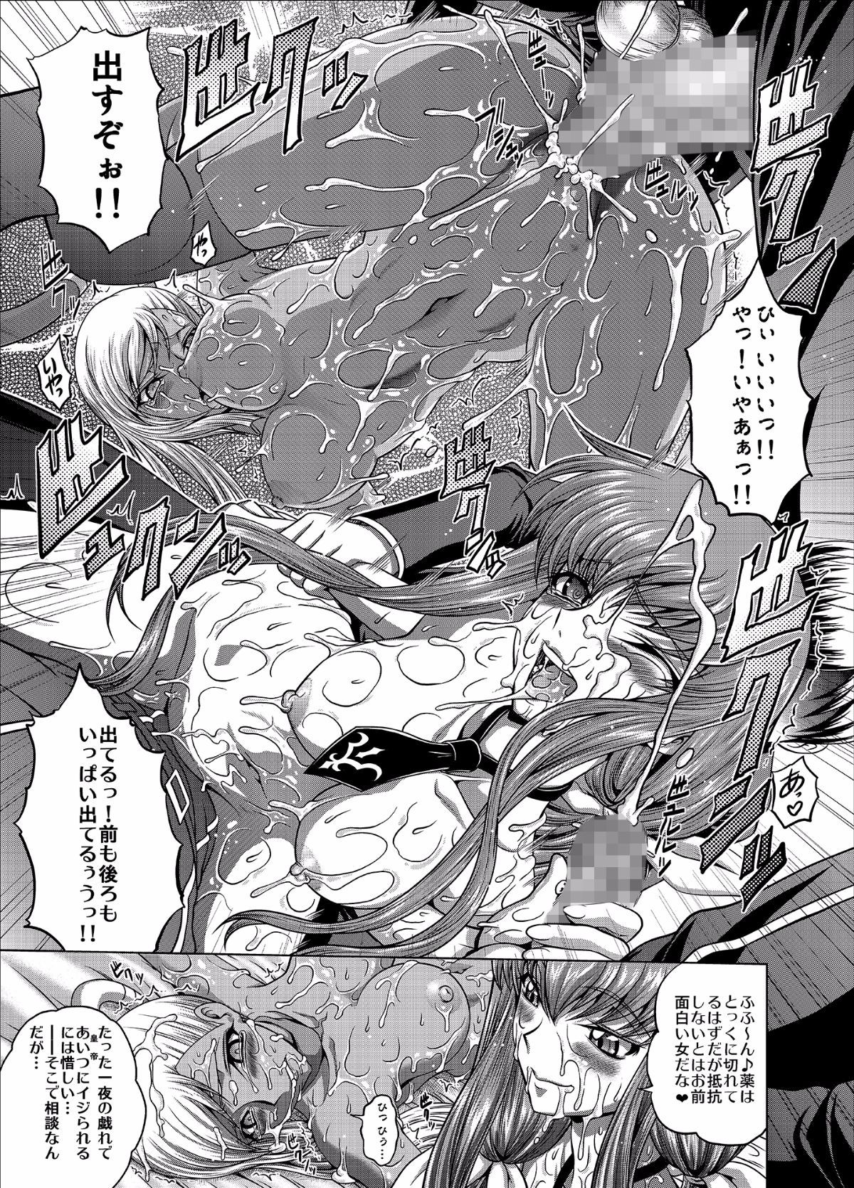 24_giasu940023
