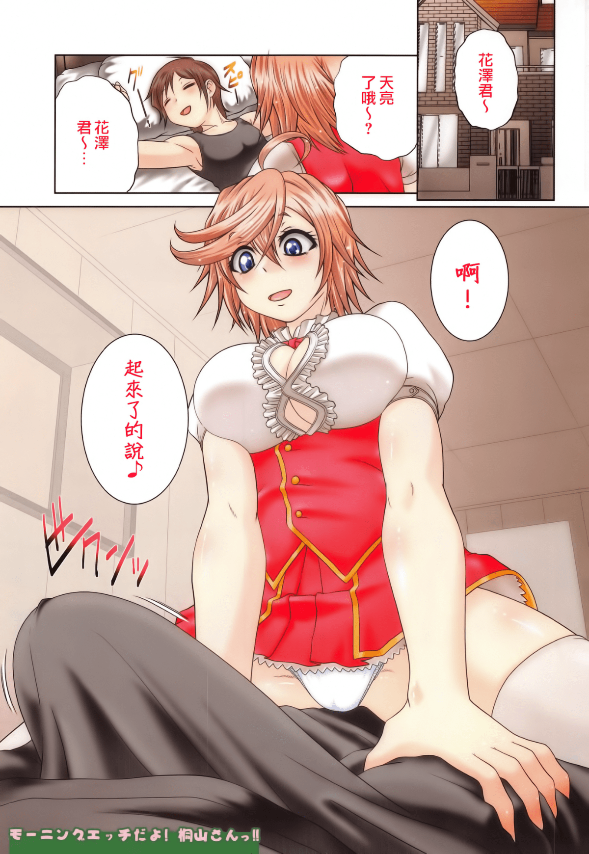 003