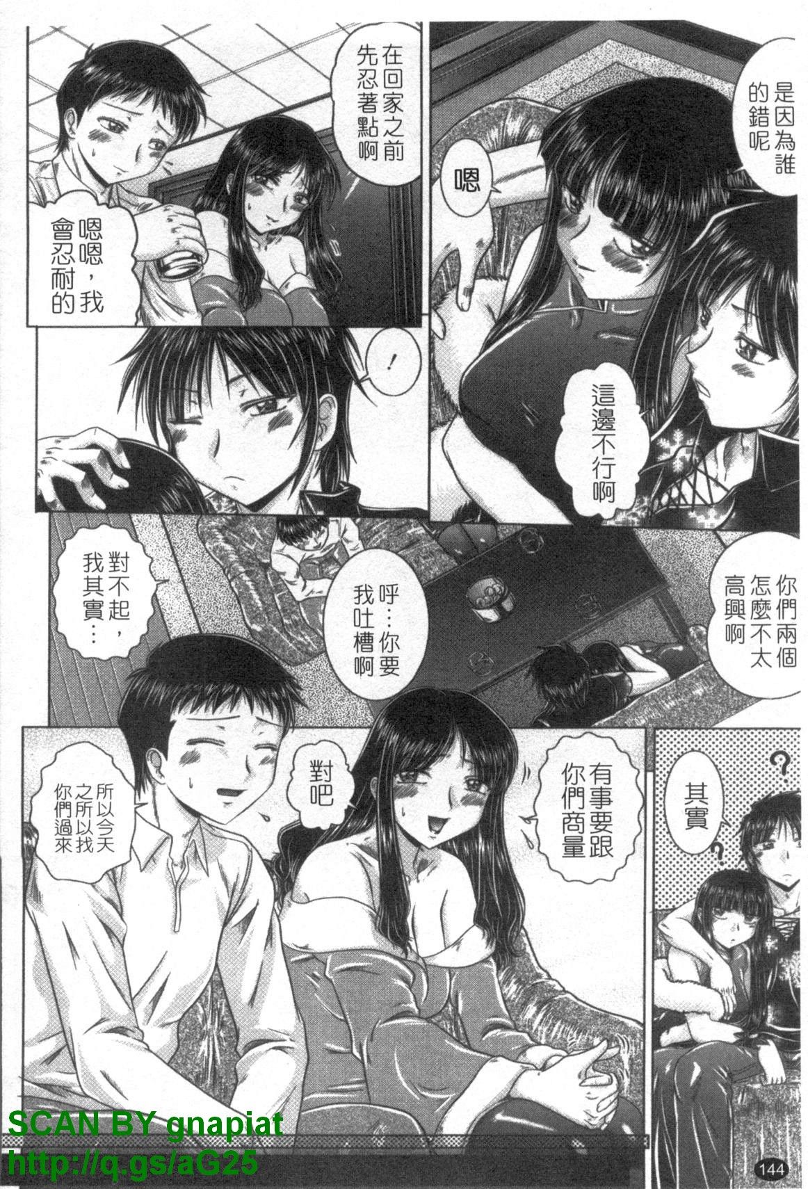1_144