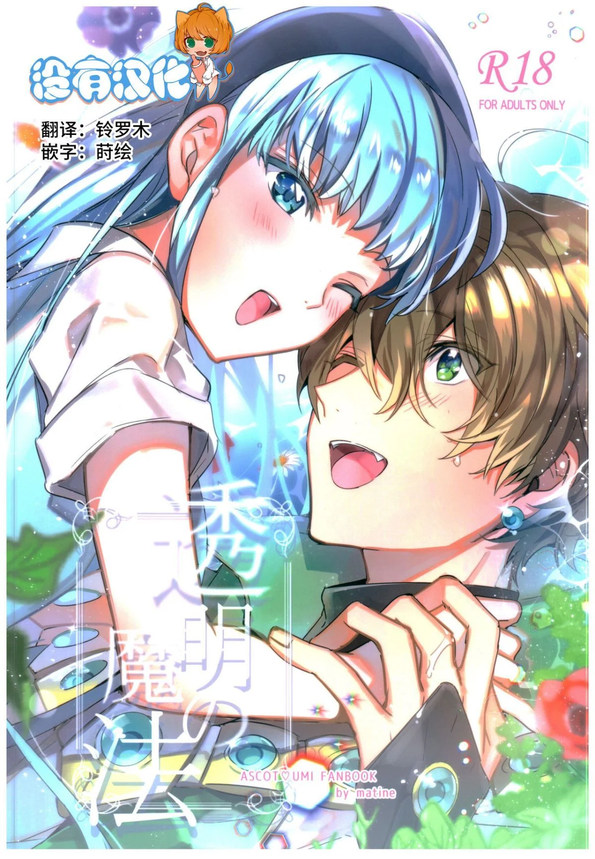 01