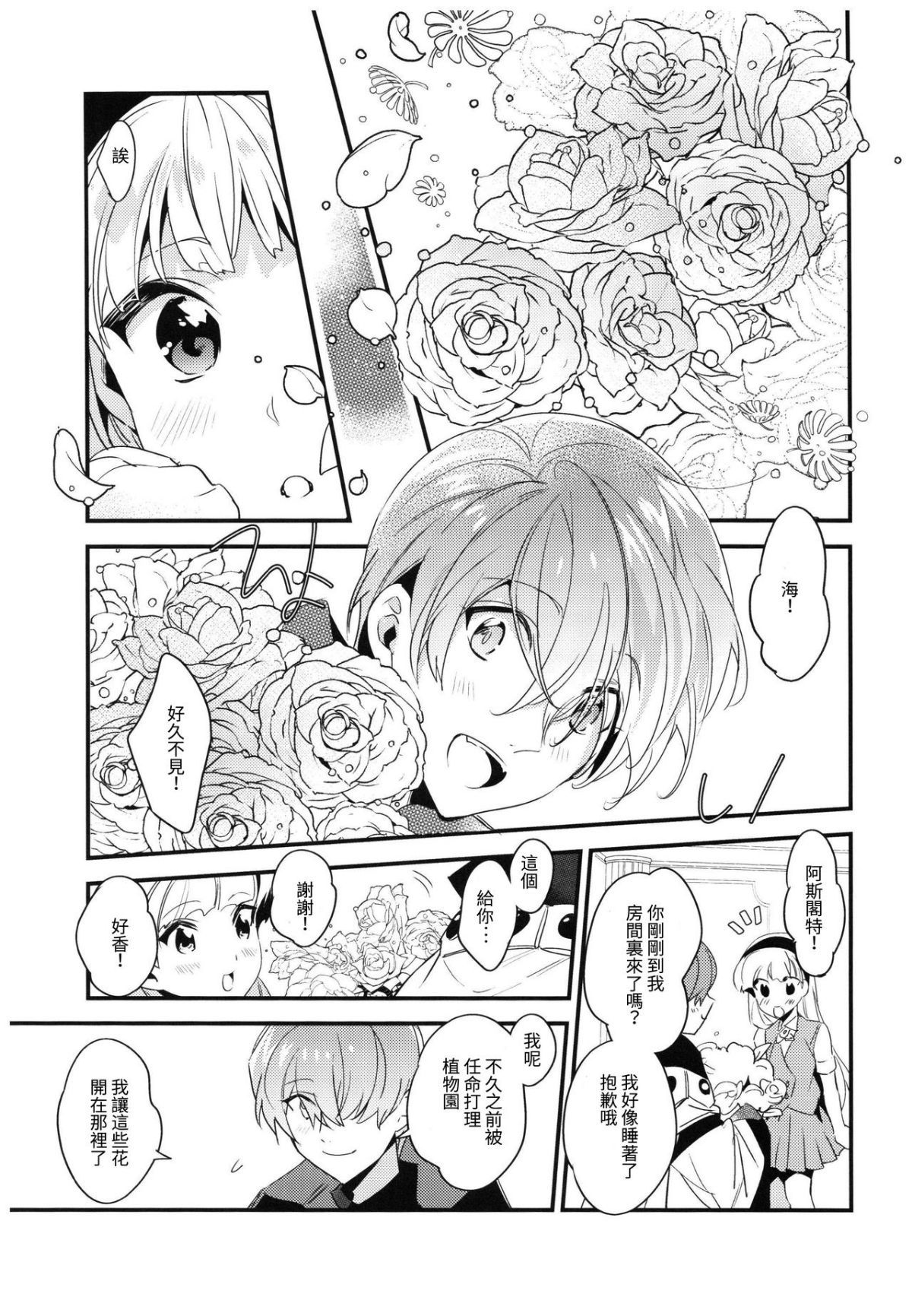 09