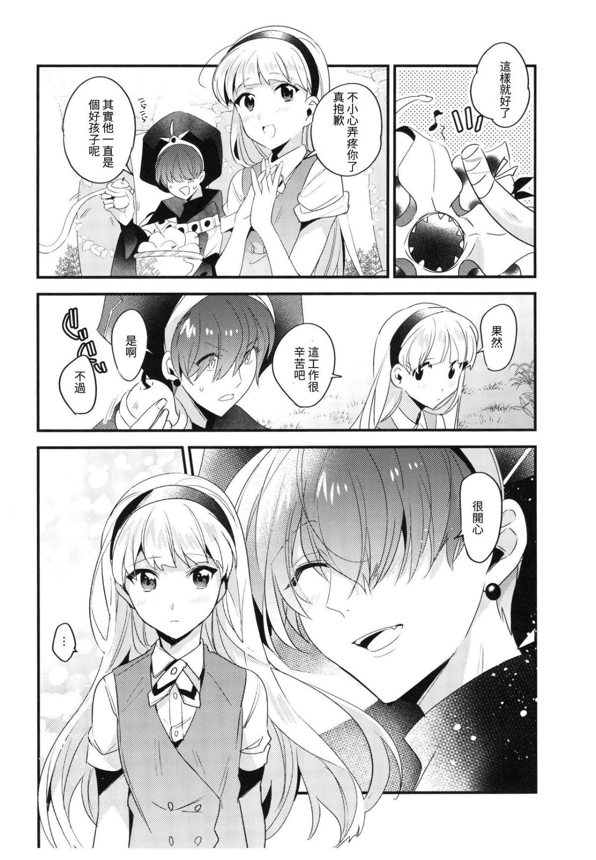 34