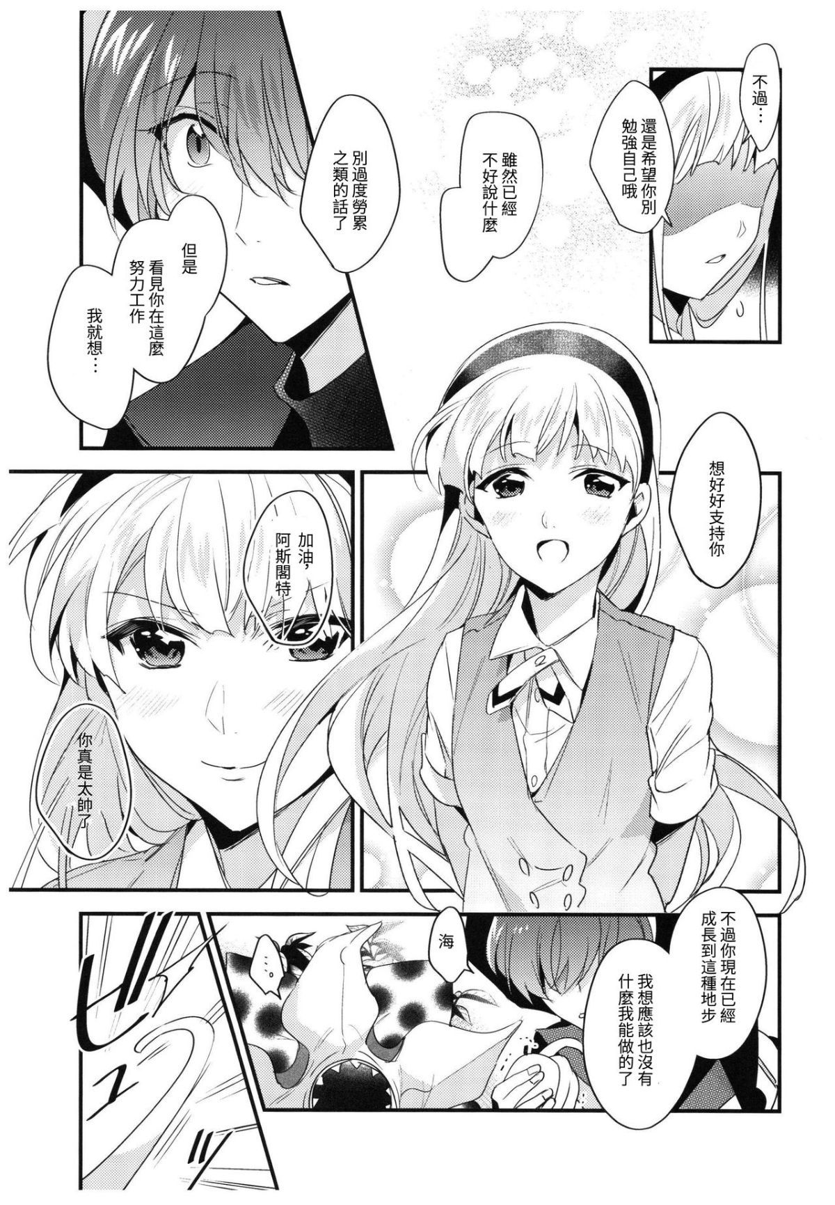 35