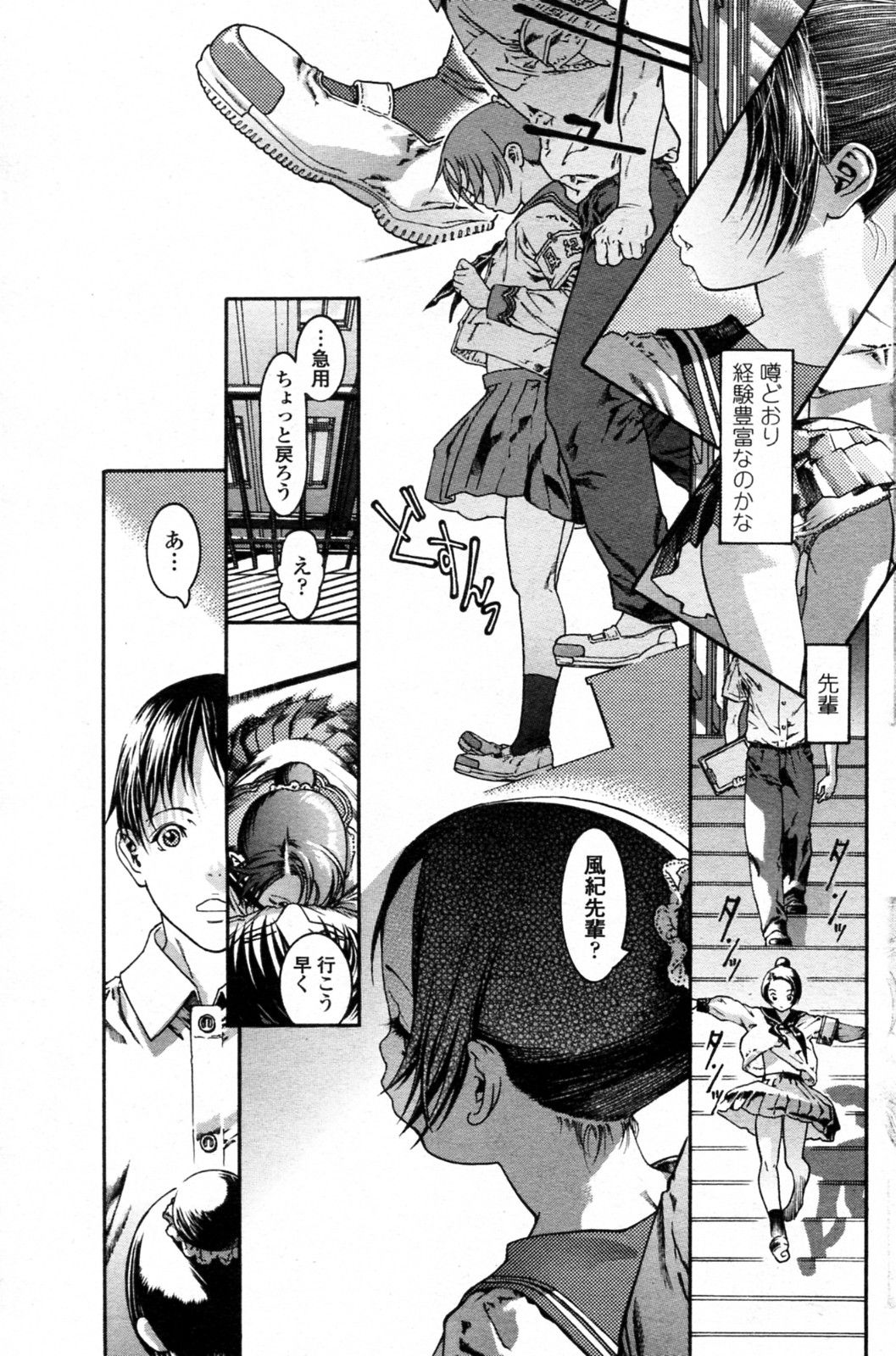 05