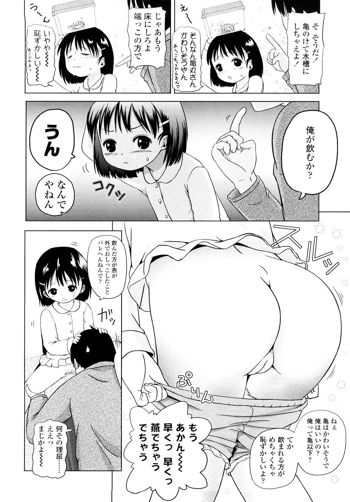 0066
