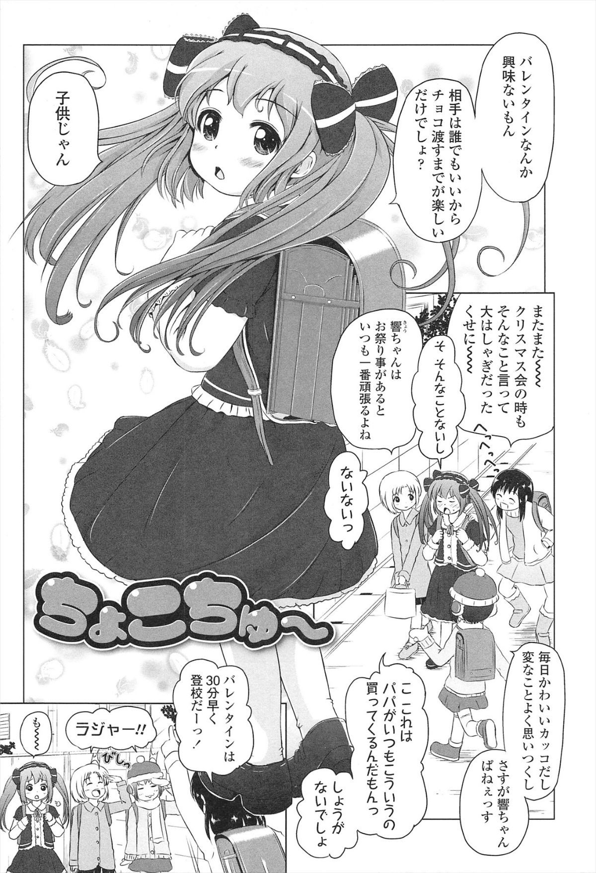 030