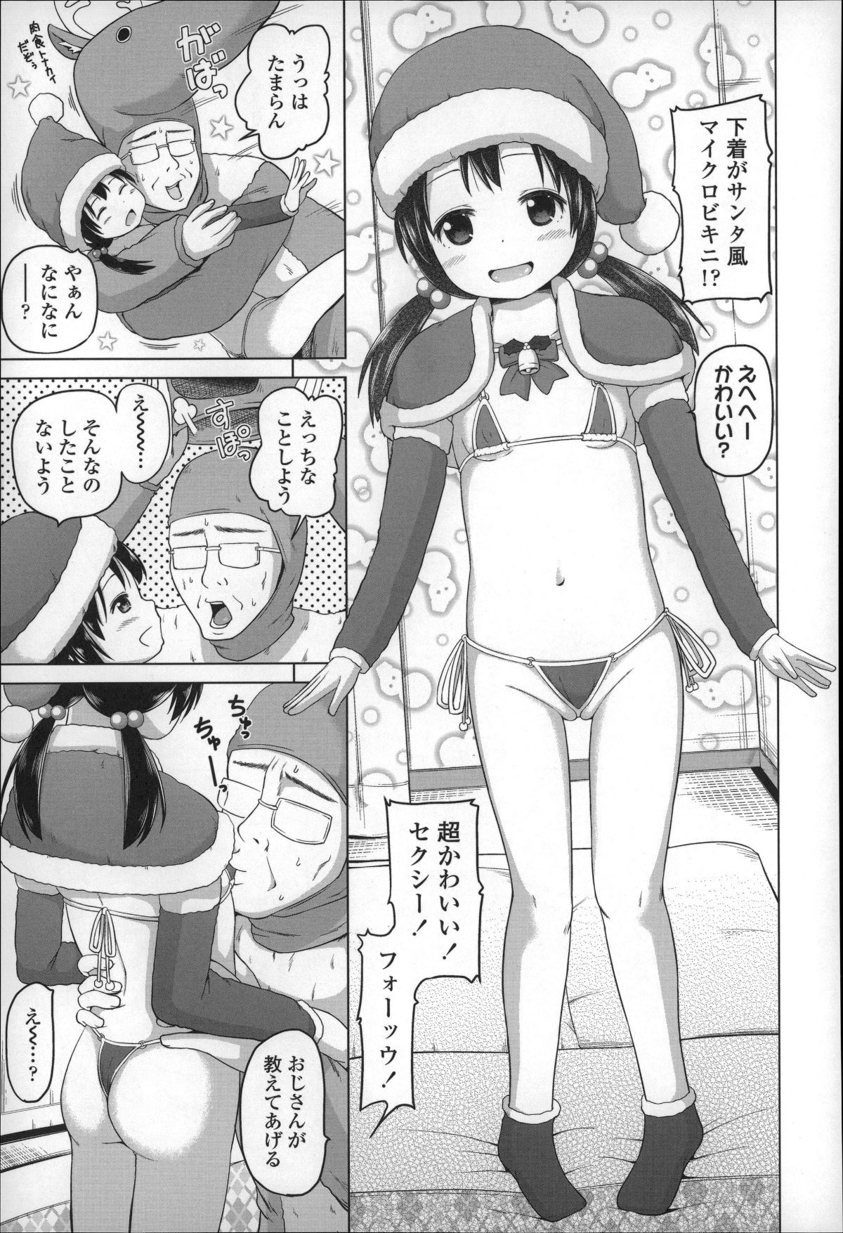 P139