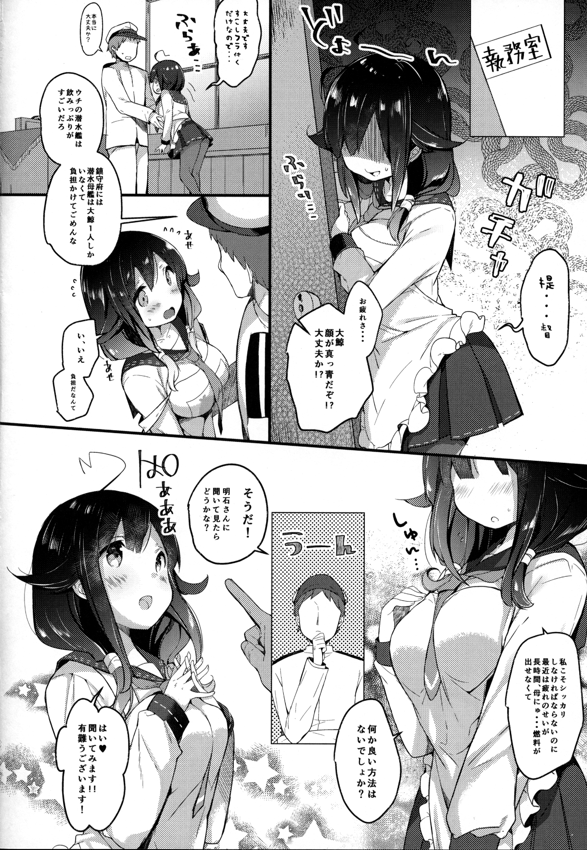 05