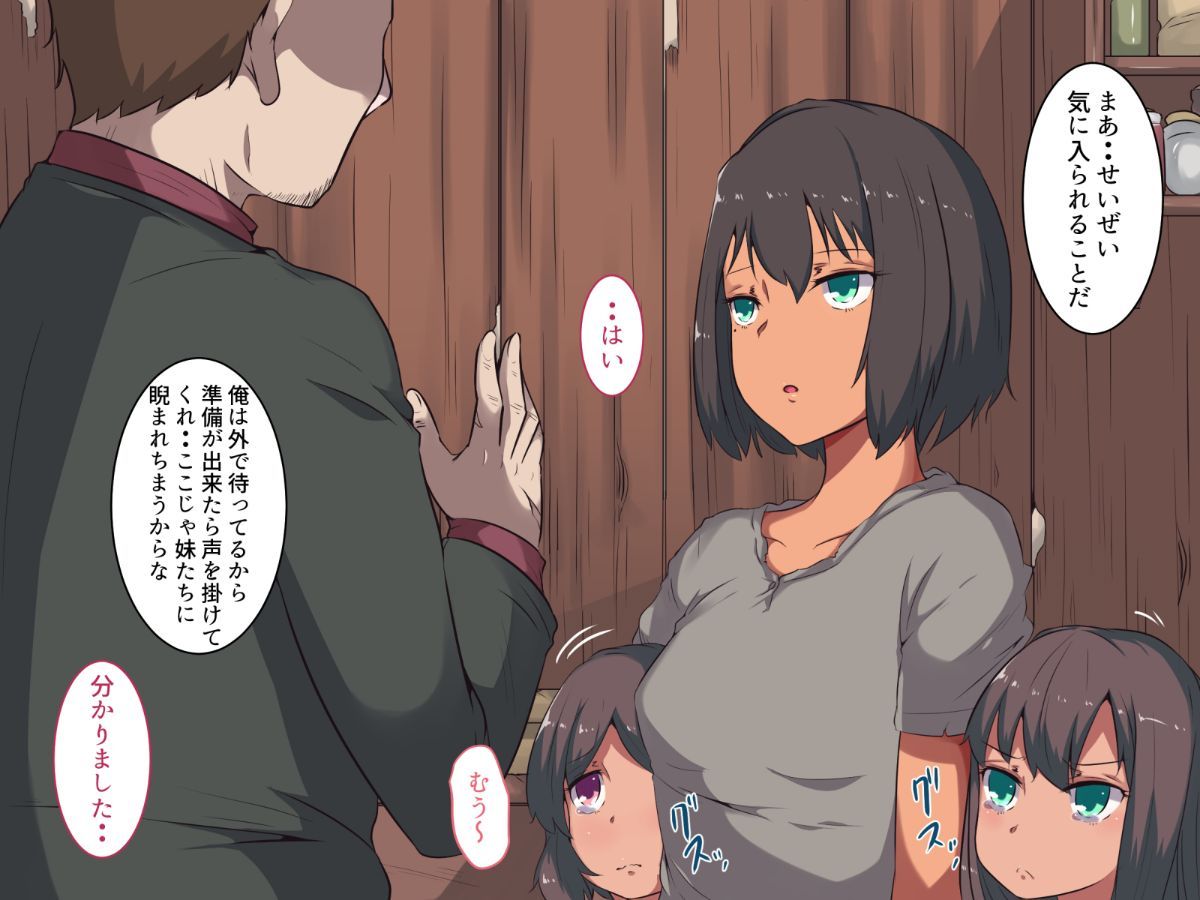 007