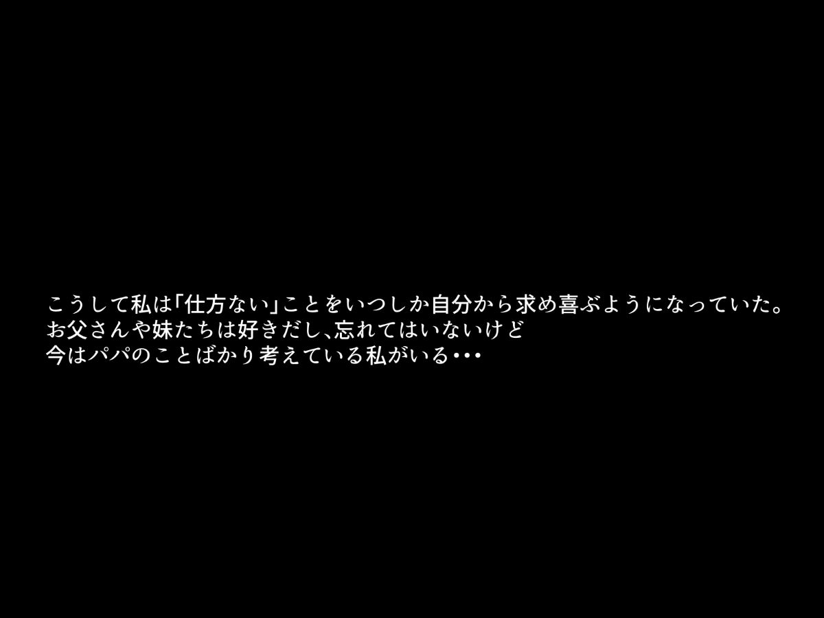 165_q_0