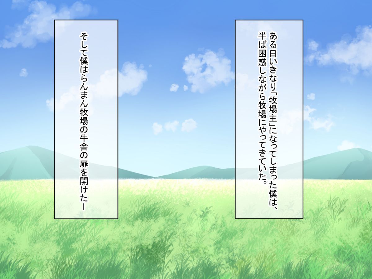 003_hana_0003