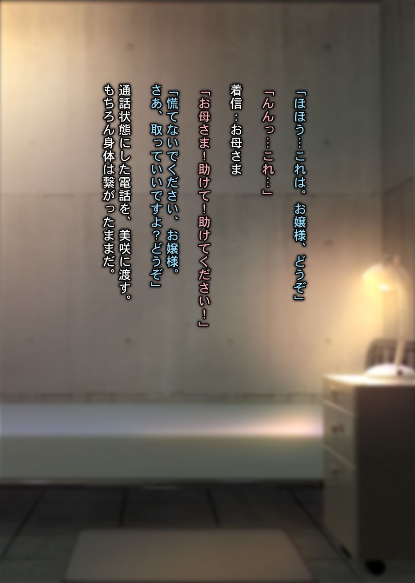 1102_