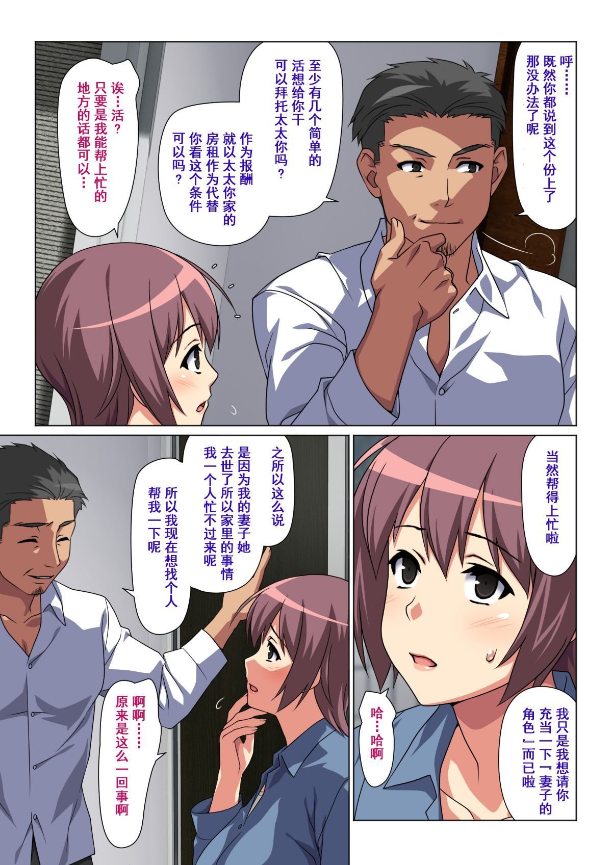 toki_003