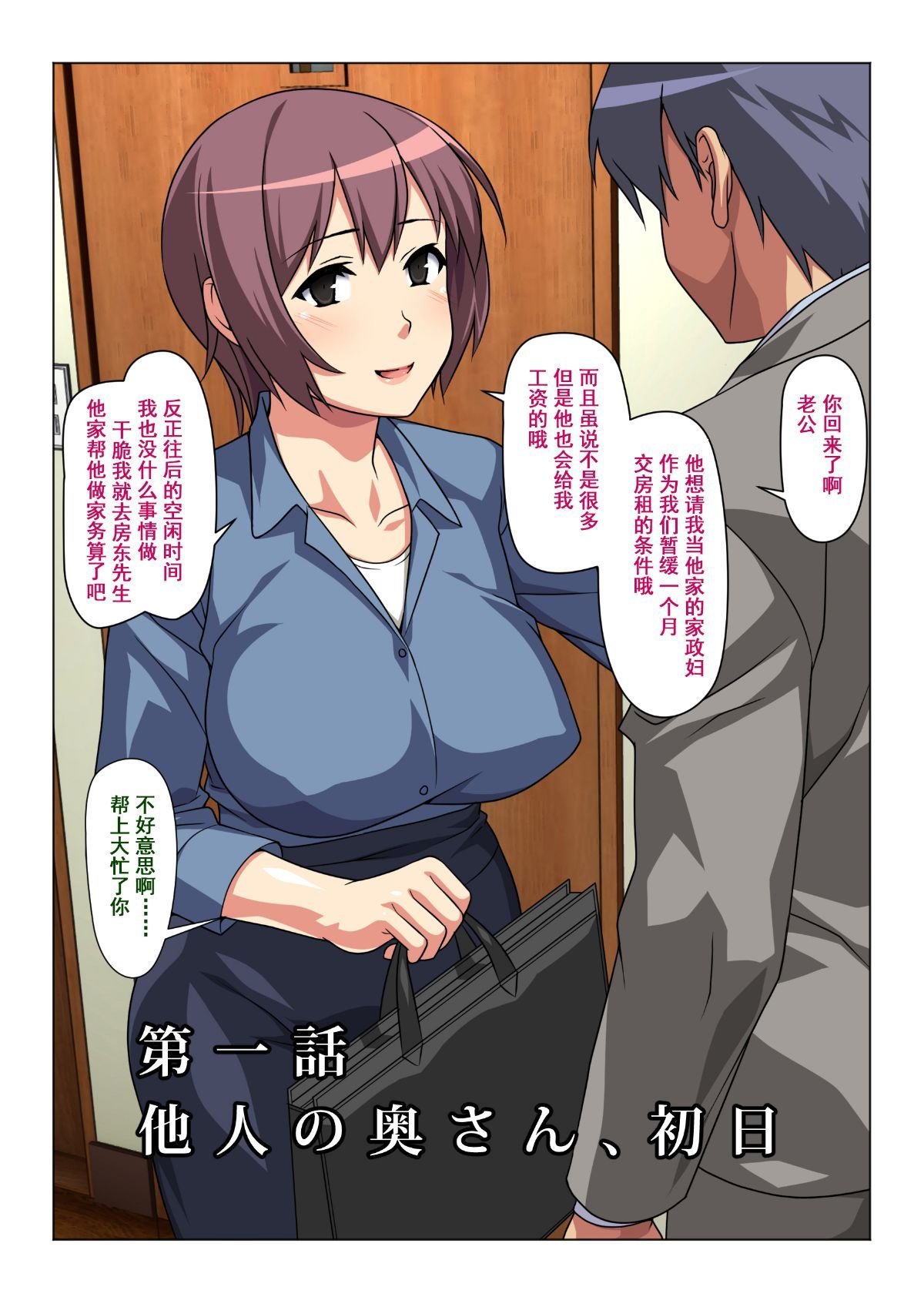 toki_005