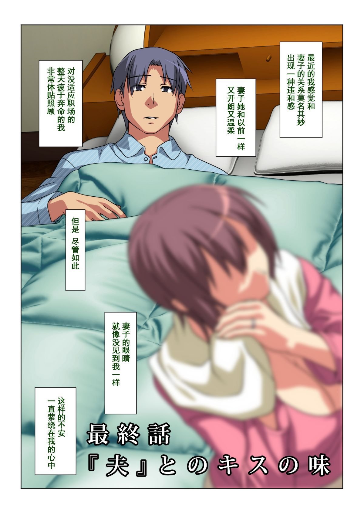 toki_039