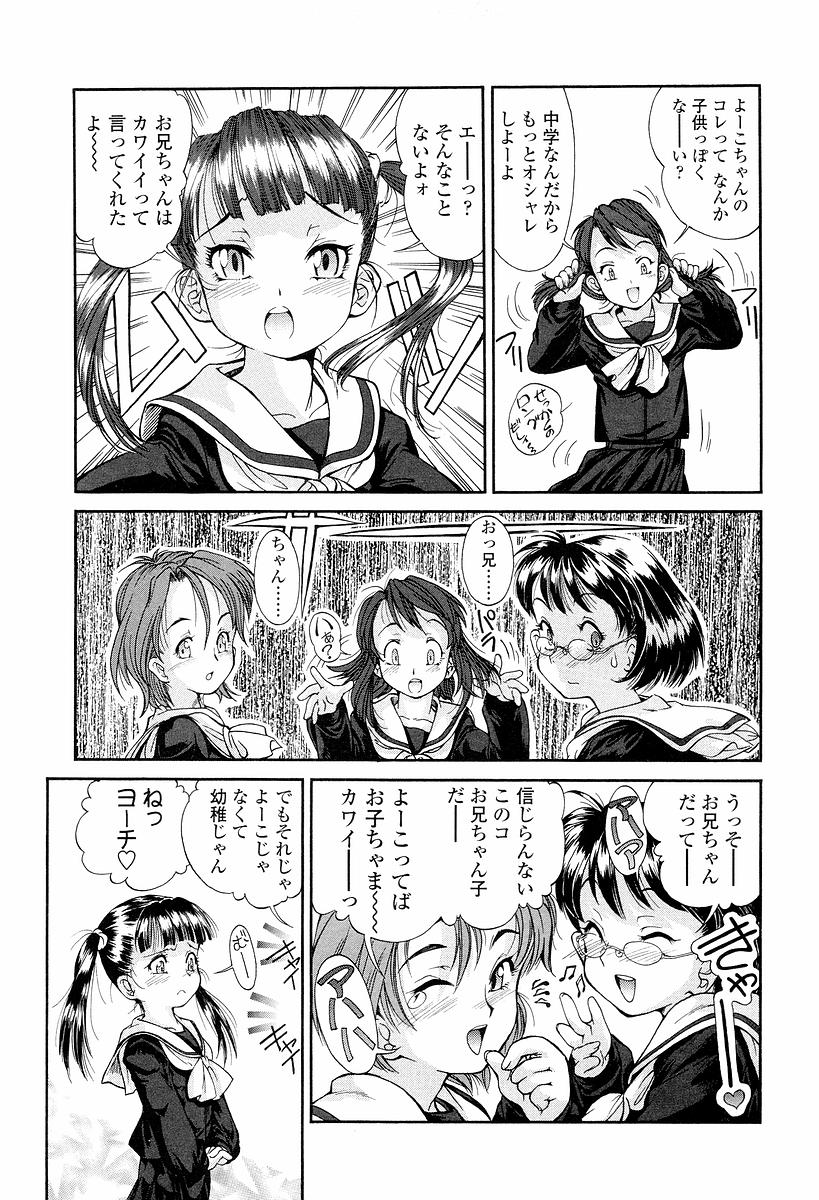 156