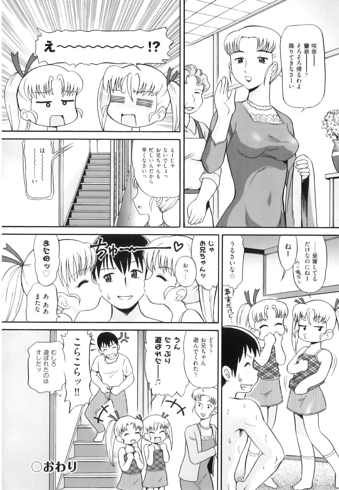 027