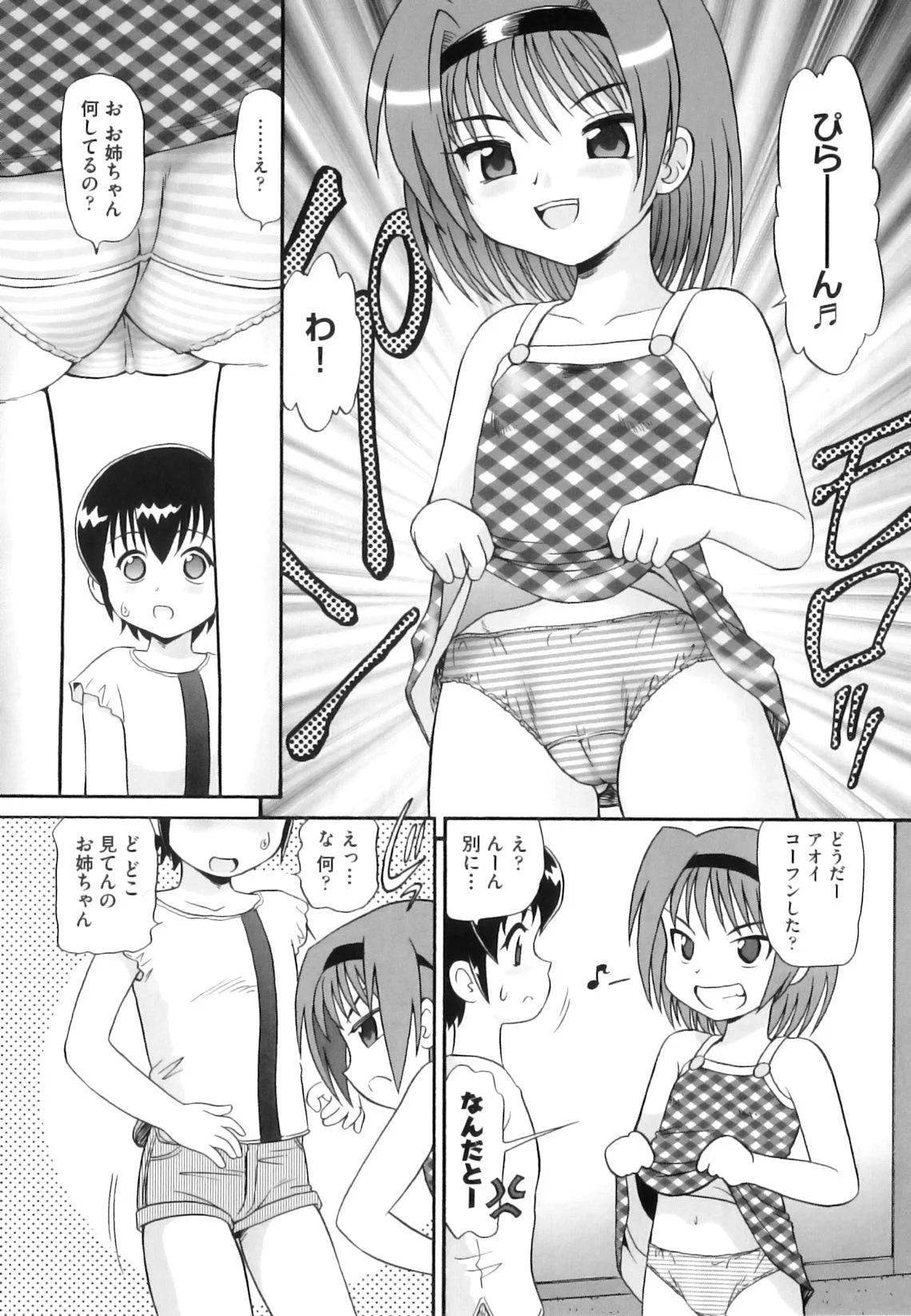 047