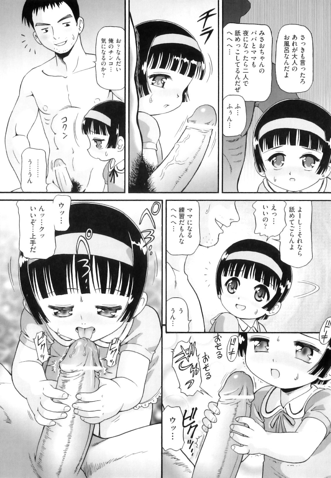 102